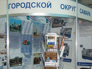 22-25 сентября 2008 года в Санкт-Петербург в ВК «Ленэкспо» состоялся XII Международныйпромышленный Форум «РОССИЙСКИЙ ПРОМЫШЛЕННИК – 2008».